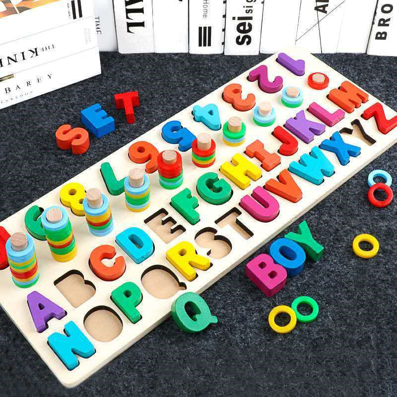 Baby Intelligence Development School